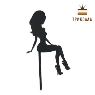 Топпер без рамки чорний 