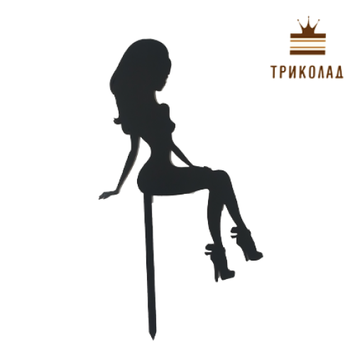 Топпер без рамки чорний 