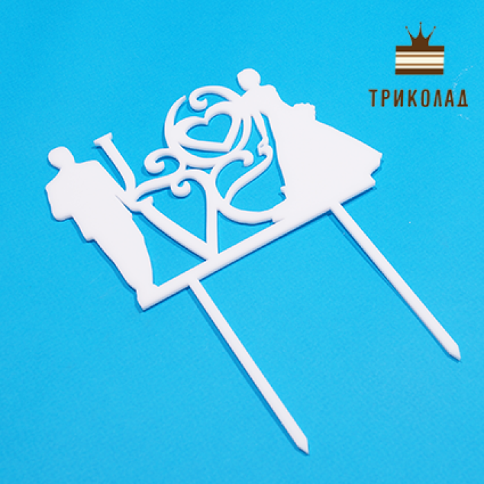 Топер акриловий білий 