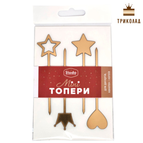Святковий набір золотих топерів (4 шт. полістирол, w28 h100 мм), Сладо, Україна