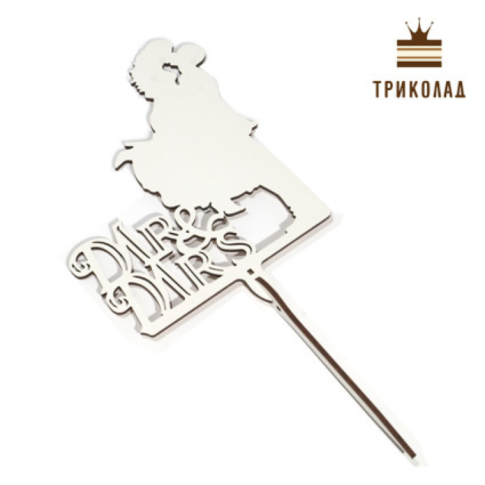 Топпер з рамкою Топпер з рамкою