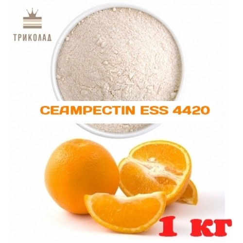 Пектин екстра-уповільненої садки CEAMPECTIN ESS 4420, Ceamsa, Іспанія, 1 кг