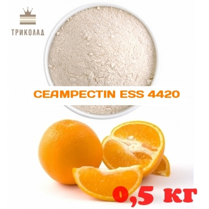 Пектин екстраповільної садки CEAMPECTIN ESS 4420, Ceamsa, Іспанія, 500 г Пектин екстраповільної садки CEAMPECTIN ESS 4420, Ceamsa, Іспанія, 500 г