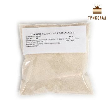 Пектин яблучний марки A131 (Китай) 50 г
