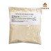 Пектин NH Aglupectin LA-S20S Італія 50 г