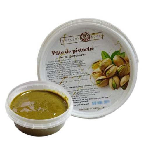 Фісташкова паста натуральна 100% Pate de noisette 100 г, Україна