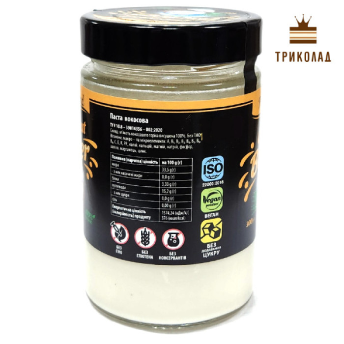 Кокосова паста 100% ТМ Фруті Ленд, Україна, 300 г