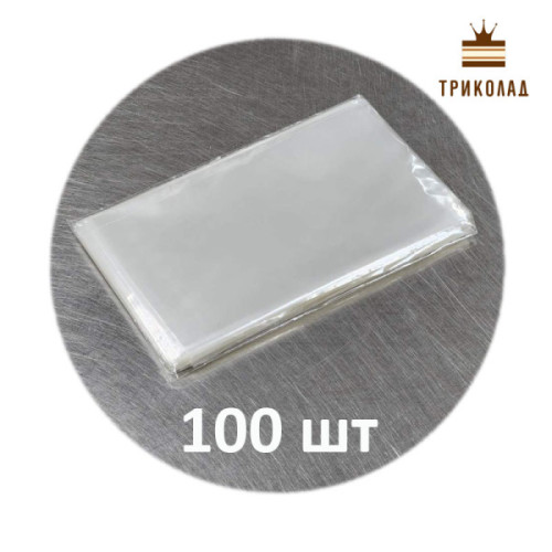 Пакет прозорий 90 х 150 мм 20 мкм під запаювання 100 шт.