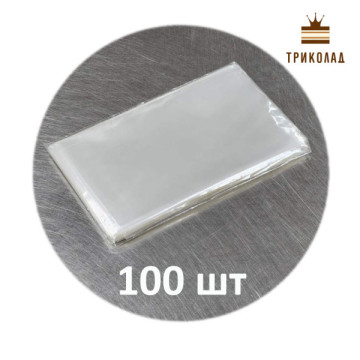 Пакет прозорий поліпропіленовий, 9 х 15 см (30 мкм), 100 шт.