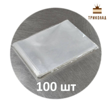 Пакет прозорий 150 х 200 мм 20 мкм під запаювання 100 шт.