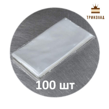 Пакет прозорий 100 х 200 мм 20 мкм під запайку 100 шт.