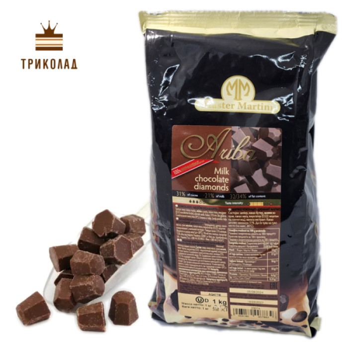 Шоколад молочний у діамантах Ariba Milk Diamonds 32/34 Master Martini, 33 %, упаковка 1 кг