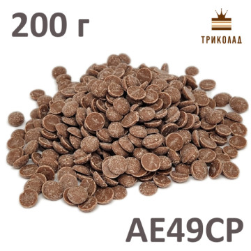 Шоколад молочний у дисках 25% 34/36MG Unigra Італія фасування 200 г