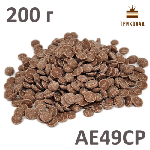 Шоколад молочний у дисках 25% 34/36MG Unigra Італія фасування 200 г