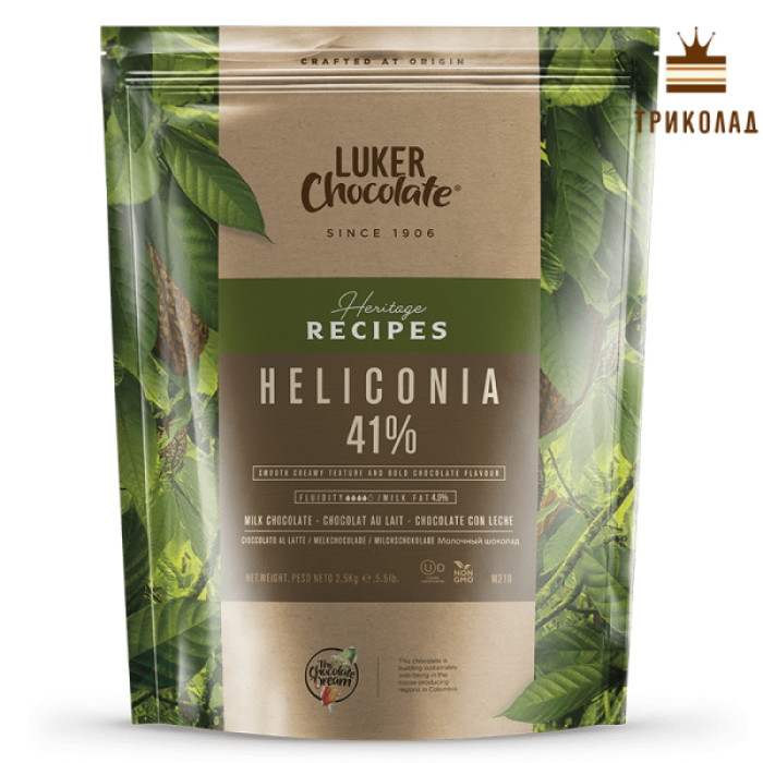 Шоколад молочний кувертюр Heliconia 41% Luker Chocolate пачка 2,5 кг Шоколад молочний кувертюр Heliconia 41% Luker Chocolate пачка 2,5 кг