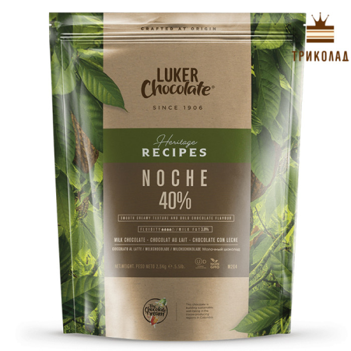 Шоколад молочний кувертюр Noche 40% Luker Chocolate 1 кг Шоколад молочний кувертюр Noche 40% Luker Chocolate 1 кг