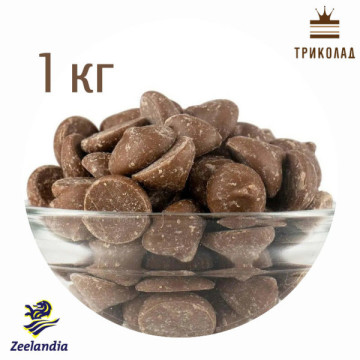 Шоколад молочний Trinidad Milk 36% Zeelandia, 12 кг