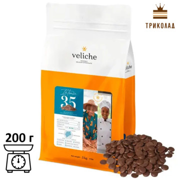 Шоколад молочний Milk Intense 35% в кульках TM Veliche, 200 г