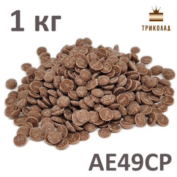 Шоколад молочний в дисках 25% 34/36MG Unigra Італія фасування 1 кг