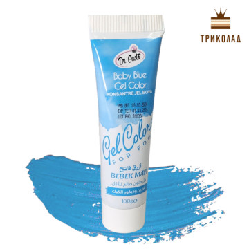 Барвник Ніжно-блакитний Baby Blue гелевий ТМ Dr. Gusto (Туреччина) 100 г (до 01.03.2026)