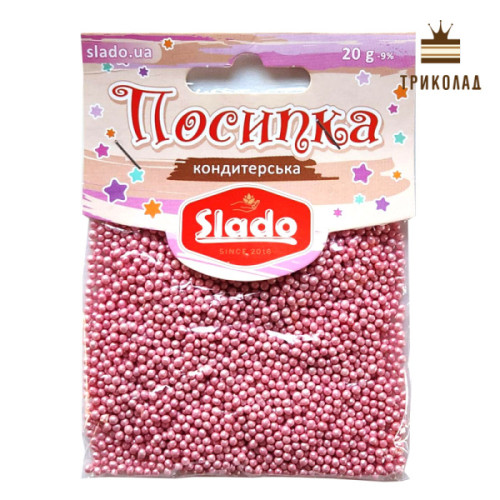 Посипка нонпарель рожева 1-2 мм (П151). ТМ Сладо, Україна, 20 г