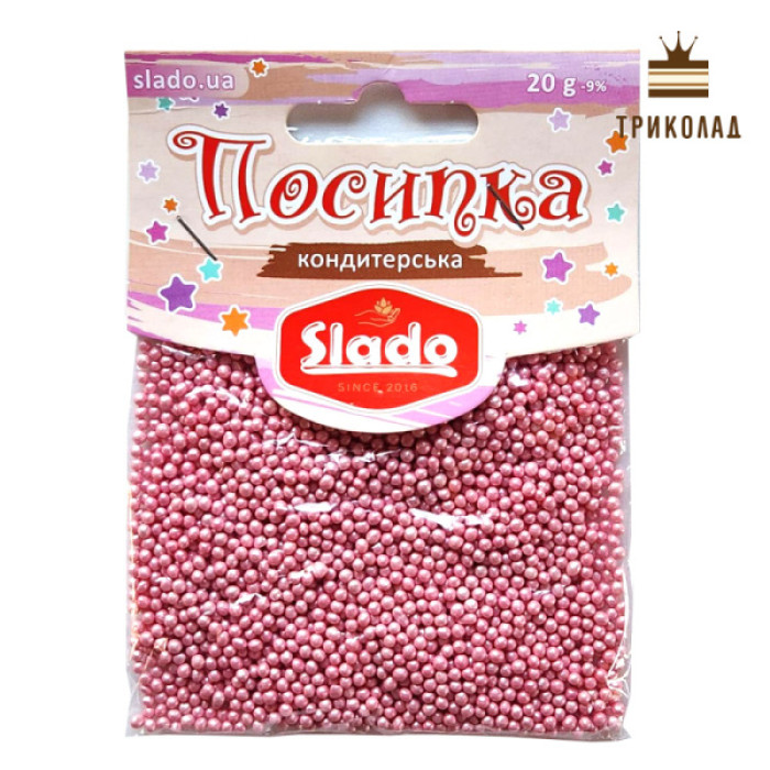 Посипка нонпарель рожева 1-2 мм (П151). ТМ Сладо, Україна, 20 г Посипка нонпарель рожева 1-2 мм (П151). ТМ Сладо, Україна, 20 г