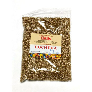 Посипка нонпарель Золота Преміум (П160) ТМ Сладо, 100 г
