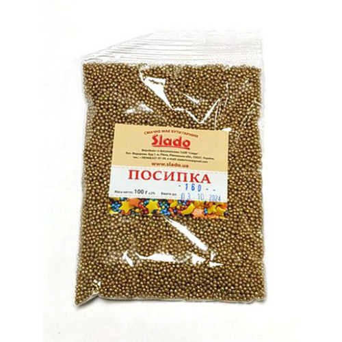 Посипка нонпарель Золота Преміум (П160) ТМ Сладо, 100 г