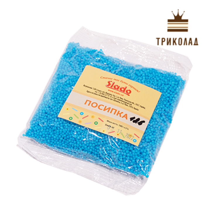 Посипання нонпарель Посипання нонпарель
