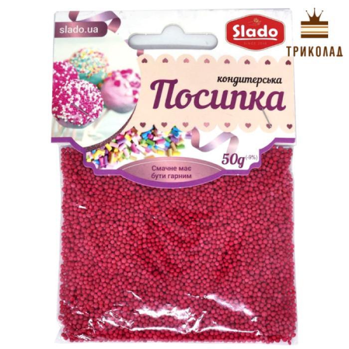Посипка вишнева нонпарель 1-2 мм (П133) ТМ Сладо 50 г