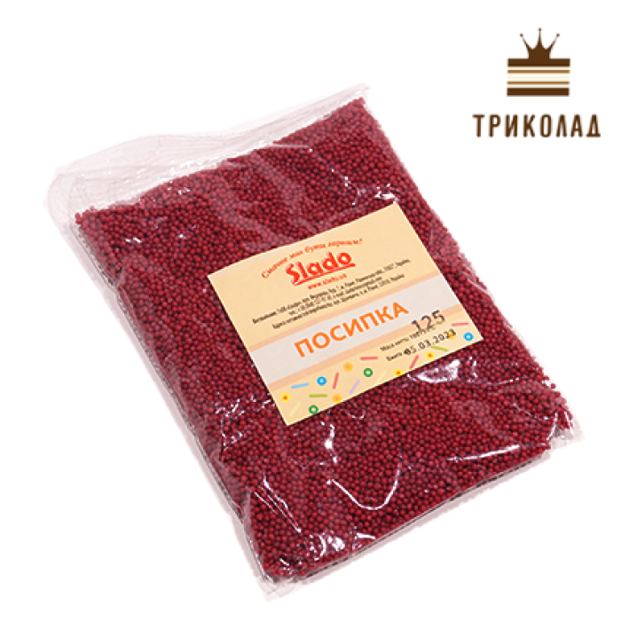 Посипання нонпарель бордове, (фасування) ТМ Сладо, 100 г Посипання нонпарель бордове, (фасування) ТМ Сладо, 100 г