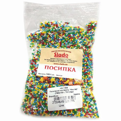 Мікс № 2. Посипка нонпарель (П962), ТМ Сладо, 100 г
