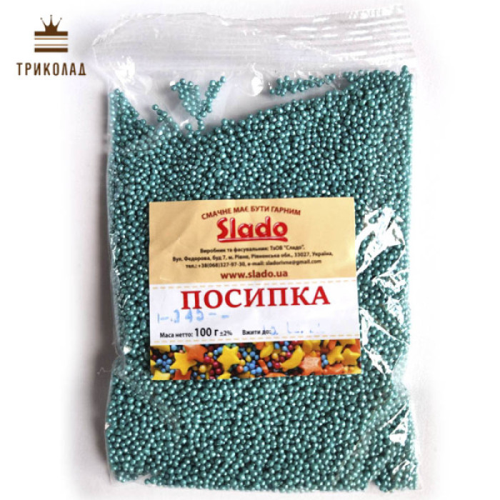 Посипка нонпарель бірюзова (П145) ТМ Сладо, 100 г Посипка нонпарель бірюзова (П145) ТМ Сладо, 100 г