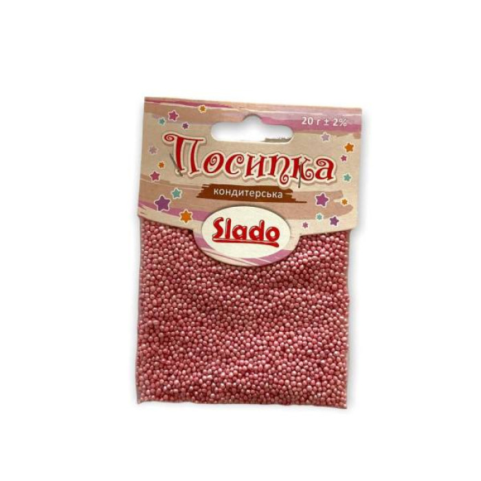 Посипка нонпарель рожева (П151) ТМ Сладо, 100 г Посипка нонпарель рожева (П151) ТМ Сладо, 100 г