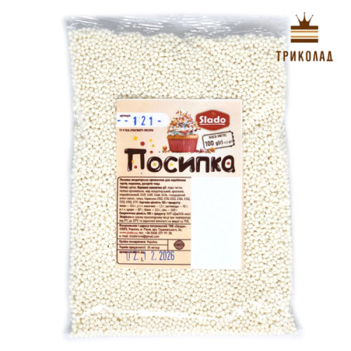 Посипка нонпарель біла П121 ТМ Сладо 100 г