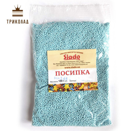 Посипка нонпарель блакитна (П146) ТМ Сладо, 100 г