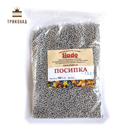 Посипка нонпарель срібна (П153) ТМ Сладо, 100 г