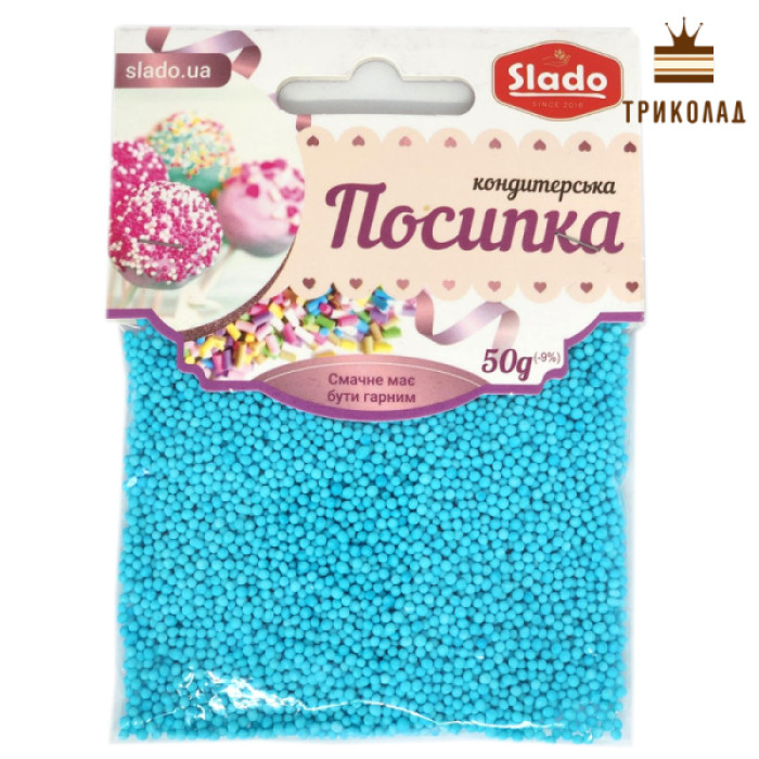 Посипка блакитна нонпарель 1-2 мм (П126) ТМ Сладо 50 г Посипка блакитна нонпарель 1-2 мм (П126) ТМ Сладо 50 г