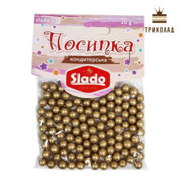 Золоті кульки 7 мм. Декор кондитерський №П610. Сладо, Україна, 20 г