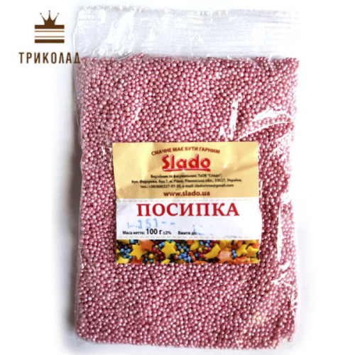 Посипка нонпарель рожева (П151) ТМ Сладо, 100 г