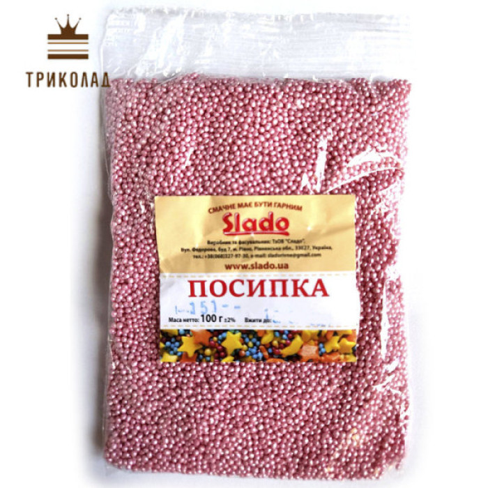 Посипка нонпарель рожева (П151) ТМ Сладо, 100 г