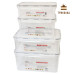 Контейнер герметичний, Ubox, Україна, 10 л