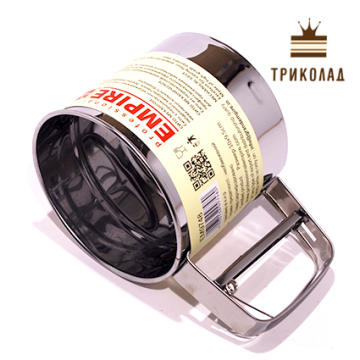 Кухоль-сито з одинарним просіюванням h 9,5 см, низ d 9,5 см, 1 шт.