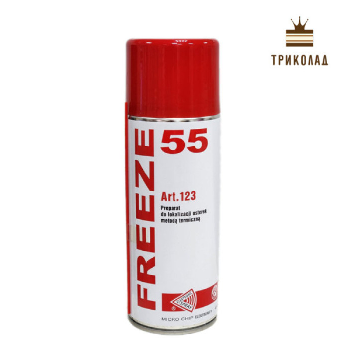 Фризер, аерозоль Freeze-55°C, Польща, 400 мл Фризер, аерозоль Freeze-55°C, Польща, 400 мл