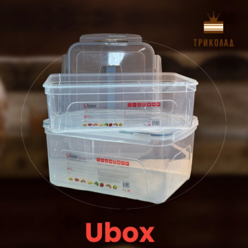 Контейнер герметичний, Ubox, Україна, 7 л