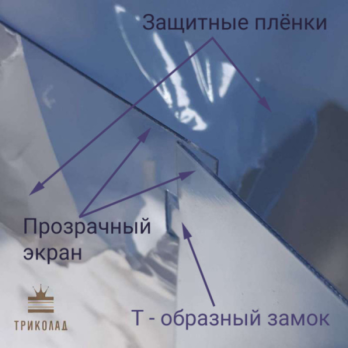 Коробка кубічна з прозорим екраном на 360°, 30 х 30 х 25 см, 1 шт. Коробка кубічна з прозорим екраном на 360°, 30 х 30 х 25 см, 1 шт.