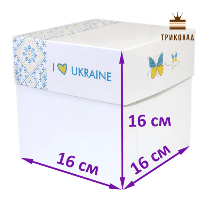 Коробка для бенто-торта куб з кришкою патріотичний принт 160 х 160 х 160 мм, Україна, AP, 3 шт. Коробка для бенто-торта куб з кришкою патріотичний принт 160 х 160 х 160 мм, Україна, AP, 3 шт.