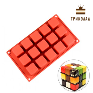 Форма силіконова 