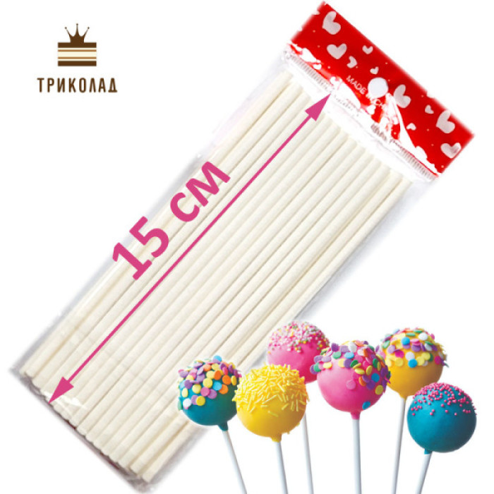 Паличка для кейк-попсів білі 15 см SNS Китай 1 упак 40+ шт