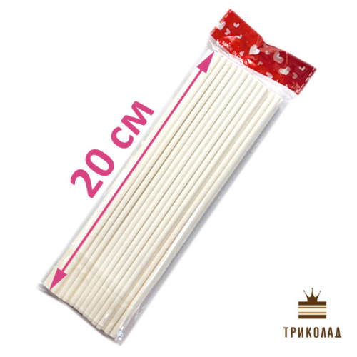 Палички для кейк-попсів білі 20 см SNS Китай 1 упаковка 40+ шт